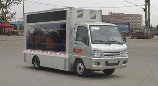 93058三中一期